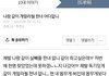 얘 키 169래