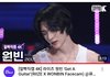 썸네일이 조회수에 영향을 꽤 주는구나