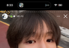 으잉 이거 라이즈 누구야??