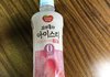 제로 아이스티 다들 2번째가 맛있다고 하는데