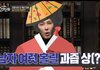 친언니 ㄹㅇ 외모 정병 오짐