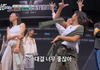 스우파2 크루별 최애 막내 뽑아봐