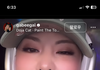 나만 이런거 오글거려하냐