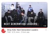 스키즈 타임지 2023 Next Generation Leaders 선정됨