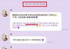 닝닁 이사진 오히려 진짜 중극인같다고 느낀게