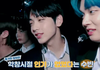 하하버스 실사버전인 남돌