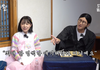아이키, 효친초이의 스우파2 최애