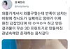 엄마가 기깔나게 구운 와플