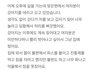 견주들에게 묻습니다(개가 짖어서 피해봤을때)