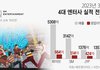 4대엔터사 3분기실적...jpg