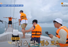 배 위에서 타이타닉 놀이할 때