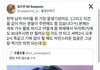 난 진짜 이해안되는게 수빈이 왜 인기가 없었을까