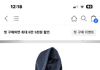 후드티좀 골라주주주주주
