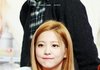 예리 진짜 개이뻤는데