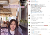 아옳이 진짜 개...예쁨 여신