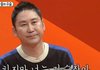그냥 아이돌이면 찐따처럼 멤버들이랑 노는 모습 좋어