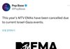MTV EMA 공연 자체가 취소됐네 정국이도 ㅠ