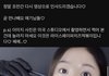 예랑이 점심 유튜버 얼공 봄?