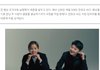 펜싱선수 남현희 근황..