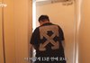 엥 공혁준이랑 카광뭐임?