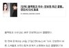 나의 염원이 지수한테 전해진듯