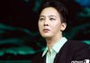 [단독] 빅뱅 출신 GD '마약 혐의'로 입건