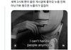 지드래곤 지금 계속 인스타 하나봐