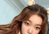 나 부치 개싫어하는데 전청조
