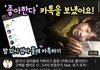 여자애들이 귀엽다는건 걍 빻아서 아무말이나 하는거임?