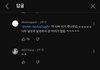 여자는 요즘 반에 연예인급 3-4명있음