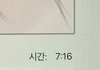 와 역시 공부는 남이 하는 대로 해야 함