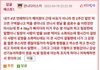4년 연애하다가 헤어짐...