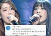 태연-제시카보면 참 인생 모른다