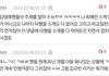 일부 위에화 악개들 전부터