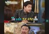 오래가는 비결이라는 연예계 사모임 회비 규칙(feat.보아)