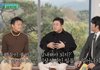 유퀴즈 방시혁 솔직히 말만 번드르르 하는거 같은데 어떻게 생각함??
