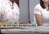 요가의 정체.