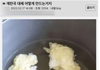 그냥 엄마~ 부르지..