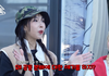 미나명 시안 페이 문제 팩트