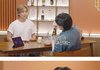 술 못하는 사람들 중에 이렇게 술에 입문하는 경우 많음 (ft. 방탄 뷔)