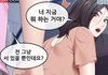 에스엠 진짜 대단한점