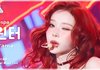 썸넬 윈터는 메리다 같고 카리나는