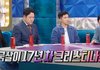 크리스티나가 말하는 이탈리아 택배