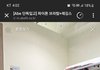 헬스장에서 이런거 입고 운동하는 여자 어떨거같음