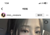 뉴진스 민지 있잖아