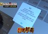 화장할 때 하이라이터 쓰는 사람