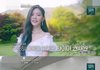 [유니버스티켓] 전 다이아 멤버에게 혹평하는 심사위원 김세정