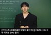 나 약간 이런 남자 얼굴형 좋아함