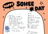 소희 롤페에서 은석이 제일 성의없는데?