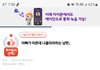 [원본지킴이]아빠가 아픈데 나몰라라 하는 남편